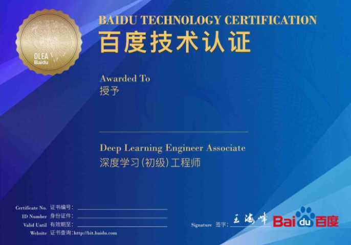 稳台方法学习指南